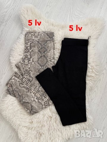 Дамски дрехи размер S (36), снимка 10 - Ризи - 38063087