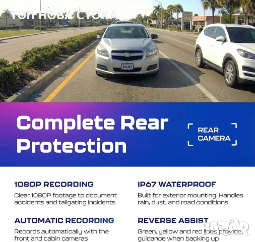 Видеорегистратор AZDOME PG17 4K+FHD, WiFi 6, Нощно виждане, 150°, 12", снимка 7 - Аксесоари и консумативи - 54159960