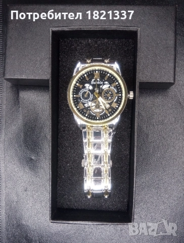 Мъжки часовник , снимка 10 - Мъжки - 52334236