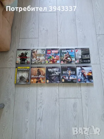 Игри за Playstation 3, PS3 