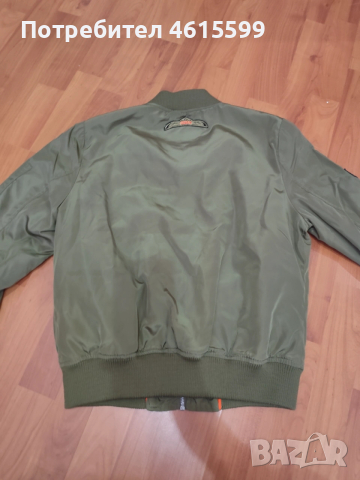 Якенце, снимка 5 - Якета - 54115187