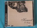 Kemuri – 1998 - 77 Days(Punk,Ska), снимка 1 - CD дискове - 42753361