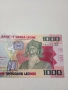 СИЕРА ЛЕОНЕ БАНКНОТА 1000 ЛЕОНЕ 2013 Г , снимка 2