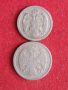 10,20 пари 1884 г. Кралство Сърбия., снимка 2