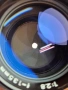Tamron 135mm f2.8 adaptal , снимка 4