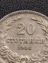МОНЕТА 20 стотинки 1906г. ЦАРСТВО БЪЛГАРИЯ СТАРА РЯДКА ЗА КОЛЕКЦИОНЕРИ 36087, снимка 3
