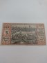 Стара рядка банкнота - 1921 година - за колекция в перфектно състояние- 17879, снимка 9
