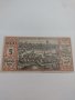 Стара рядка банкнота - 1921 година - за колекция в перфектно състояние- 17879, снимка 9