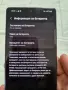 Телефон Samsung Note20, снимка 12