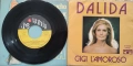 Далида, снимка 4