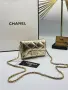 Chanel Дамска Мини Чантичка С Дълга Дръжка За През Рамо Шанел - Различни Цветове Код SEM-46, снимка 8