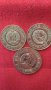 Монети НРБ от 1989 г., снимка 7