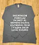 МЕРИНО ВЪЛНА ЗА МЪЖЕ В РАЗМЕР L, XL, 2XL , снимка 6