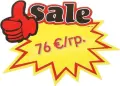 Златен пръстен 14К.Тегло 5.35 гр.Размер 67.Цена 410 €., снимка 3