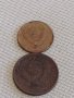 Лот монети 10 броя копейки СССР различни години и номинали 39363, снимка 5