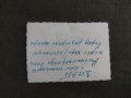 Снимка 3.VI.1935 Ново Паничарево нестинарката боса игра хоро върху жарава, снимка 2