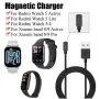 Зарядно устройство за ВСИЧКИ Xiaomi Band 9/8/7/6 Pro /Redmi Watch 3/Watch2 Lite/Redmi Smart Band Pro, снимка 1