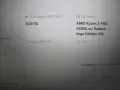 Lenovo ThinkPad 495, снимка 9