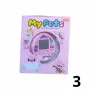 Тамагочи My Pet – Виртуален домашен любимец, снимка 4