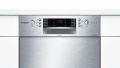 Съдомиялна за вграждане Bosch SPU66TS01S PerfectDry-Zeolith® 24г.гаранция, снимка 2