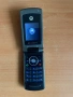 Motorola w397v, снимка 5