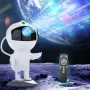 Астронавт нощна лампа за деца, звезден проектор, снимка 6