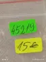 Лот стари механични часовници СССР 4 броя за КОЛЕКЦИЯ ДЕКОРАЦИЯ 45219, снимка 14