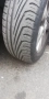 2броя Uniroyal 205 55 16, снимка 1