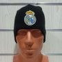 Нова зимна шапка на футболния отбор Реал Мадрид, снимка 9
