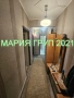 !!!ЕКСКЛУЗИВНА ОФЕРТА!!!Продавам Тристаен Обзаведен Апартамент в гр. Димитровград кв."Славянски"!!!, снимка 13