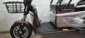 Електрическа триколка карго лукс двуместна и товарна , снимка 2