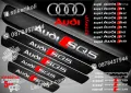 ПРАГОВЕ карбон Audi SQ8 фолио стикери aupsq8, снимка 2