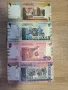 Лот Судан 1 , 2 , 5 и 10 паунда 2006 година , снимка 1