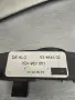 Бутон регулиране волан за VW Touareg Phaeton 3D0953551, снимка 2