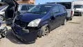 Toyota Corolla Verso 2.0 D-4D на части, снимка 1