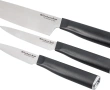 KitchenAid Комплект японски ножове от високовъглеродна японска стомана, снимка 1