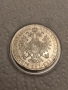 Австрия 1 Флорин 1858 буква А, снимка 2