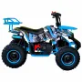 Детско Електрическо ATV TOURIST 1200W, снимка 2