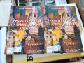 исторически художествена литература класика прочетни книги романи новели, снимка 15