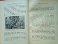 Начало на християнството, съ едно въведение съединяваще историите на Стария и на Новия Заветъ /1906/, снимка 5