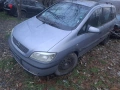 Opel Zafira 1.8 99г. на Части, снимка 1