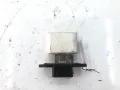 Реостат парно Toyota Avensis Verso 2.0 D 116hp 1CD, снимка 1