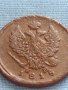 Рядка монета 2 копейки 1815г. Русия Александър първи Екатеринбург 26430, снимка 6