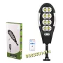 Smart Соларна улична лампа 180W с дистанционно управление , снимка 1