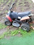 Детско АТВ ( Дефект в двигателя), снимка 4