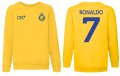 ДЕТСКИ и МЪЖКИ екипи /комплект блуза и долнище CRISTIANO CR7 РОНАЛДО / RONALDO AL NASSR!, снимка 2
