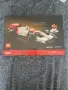 Lego Icons - сет 10330, снимка 1