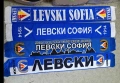 Левски Шалче Синьо Бял ЛЕВСКИ Лавров Венец, снимка 2