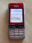 Nokia 3230 - вече за ремонт, снимка 8