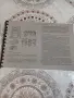 учебници по медецена /акушерство, снимка 6